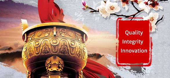 160747639979888582196700.jpg 企業(yè)文化_en.jpg